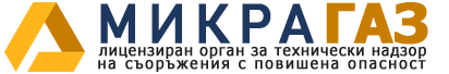МИКРАГАЗ ООД
